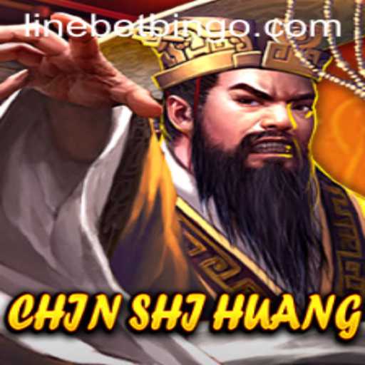 ChinShiHuang: The Captivating Pastime of Strategy and Skill